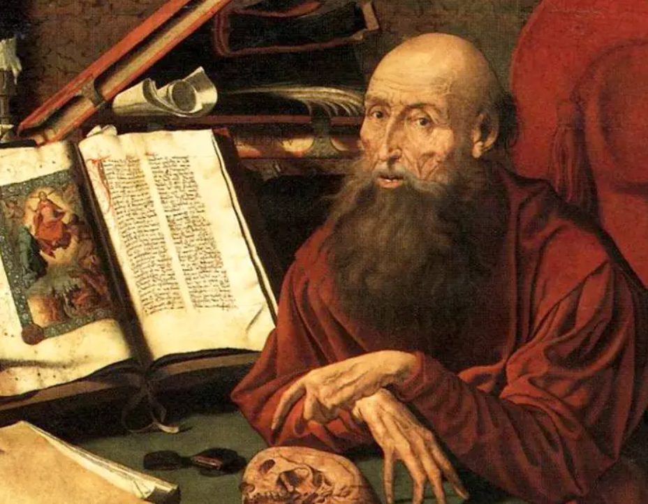 Евангелие - русская озвучка перевода на русский язык с Вульгаты